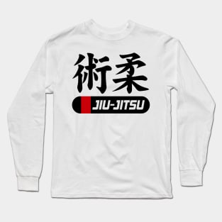 JIU JITSU - BRAZILIAN JIU JITSU Long Sleeve T-Shirt